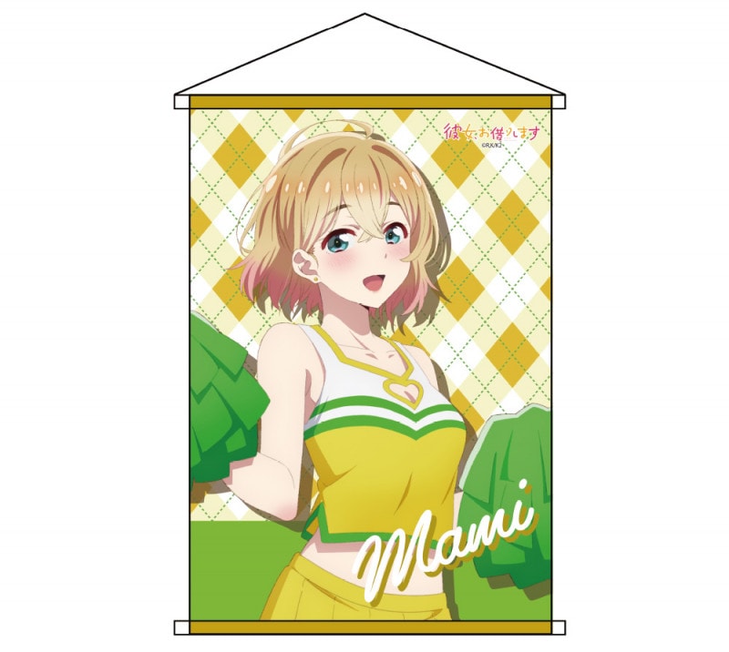 彼女お借りします 部屋着 タペストリー 七海麻美 彼女、お借りします]描き下ろしB2タペストリー（七海麻美