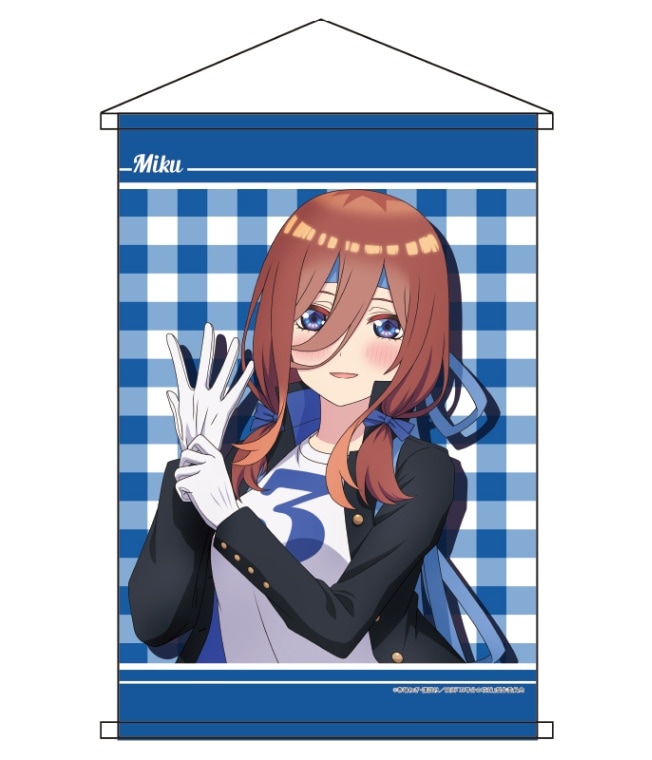 �ǲ� ����ʬ�βֲ� B2���ڥ��ȥ꡼ ����� ������ver