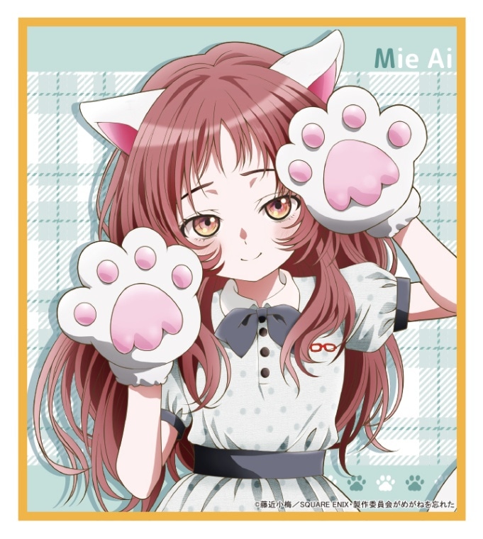 �����ʻҤ��᤬�ͤ�˺�줿 �����������ߥ˿��� ���Ť��� verB