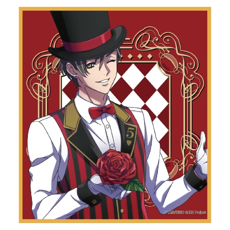 HIGH CARD �ߥ˿��� ���ꥹ �ޥ������ver