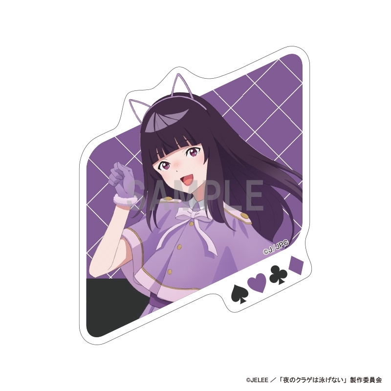 Υ饲ϱˤʤ åȥޥͥå ࡦ̡ᤤ ꥹver