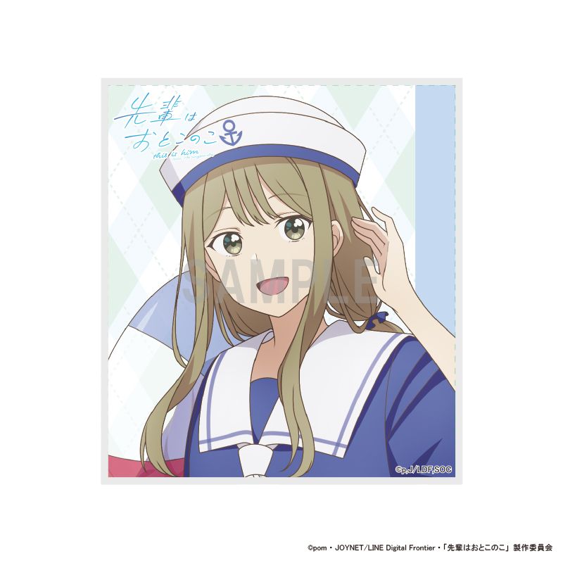 先輩はおとこのこ ミニ色紙 花岡まこと マリンスタイルver