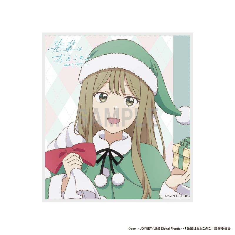 先輩はおとこのこ ミニ色紙 花岡まこと クリスマスver