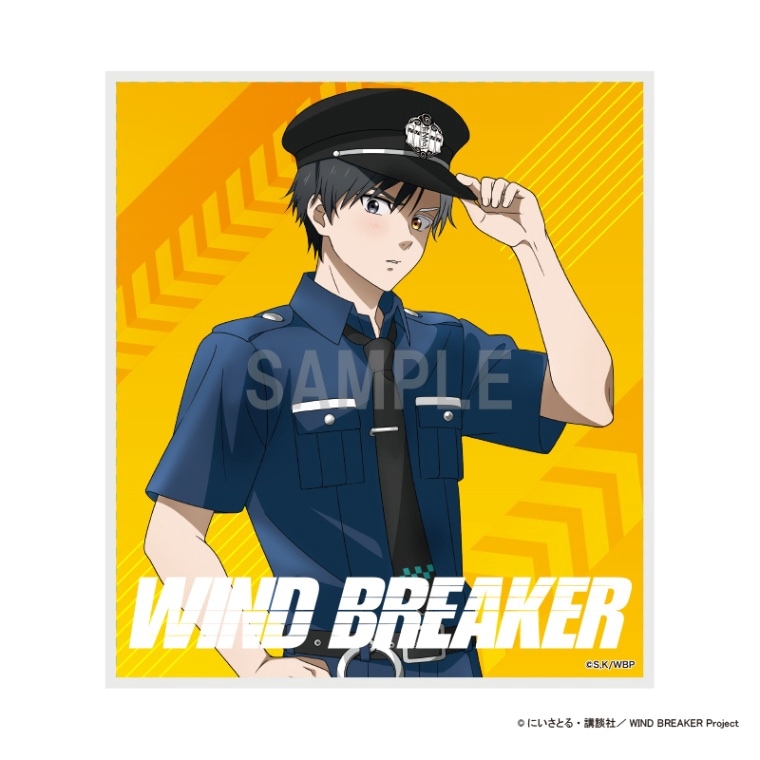 WIND BREAKER ミニ色紙 桜 遥 警官ver