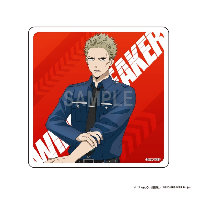 WIND BREAKER 륳 ɢ  ٴver