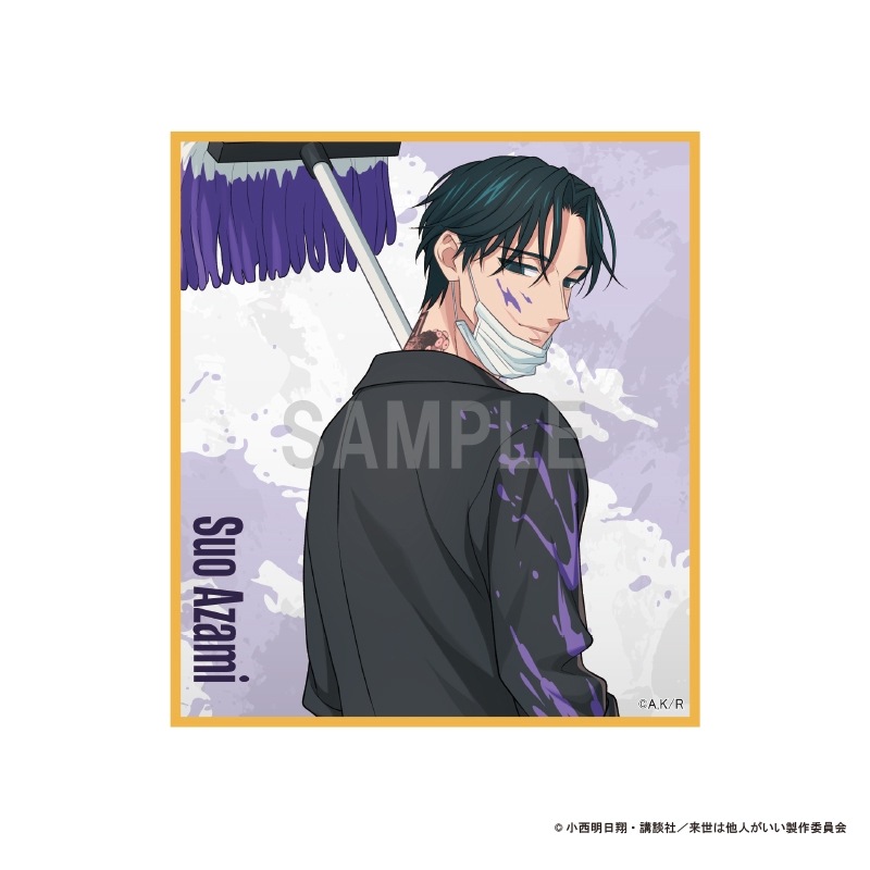 ������¾�ͤ����� �ߥ˿��� ����� �ڥ��󥿡�ver