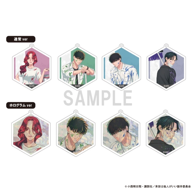 ¾ͤ 륭ۥ쥯 ڥ󥿡ver 1BOX