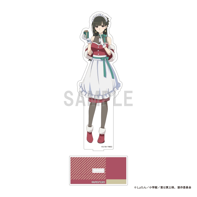 君は冥土様 A4クリアファイル 3点セット 44168-651-