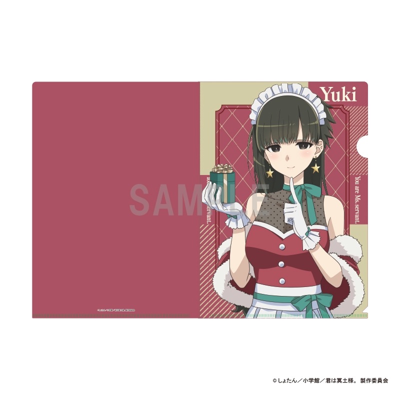 ����̽���͡� ���ꥢ�ե����� �� ���󥿥ᥤ��ver