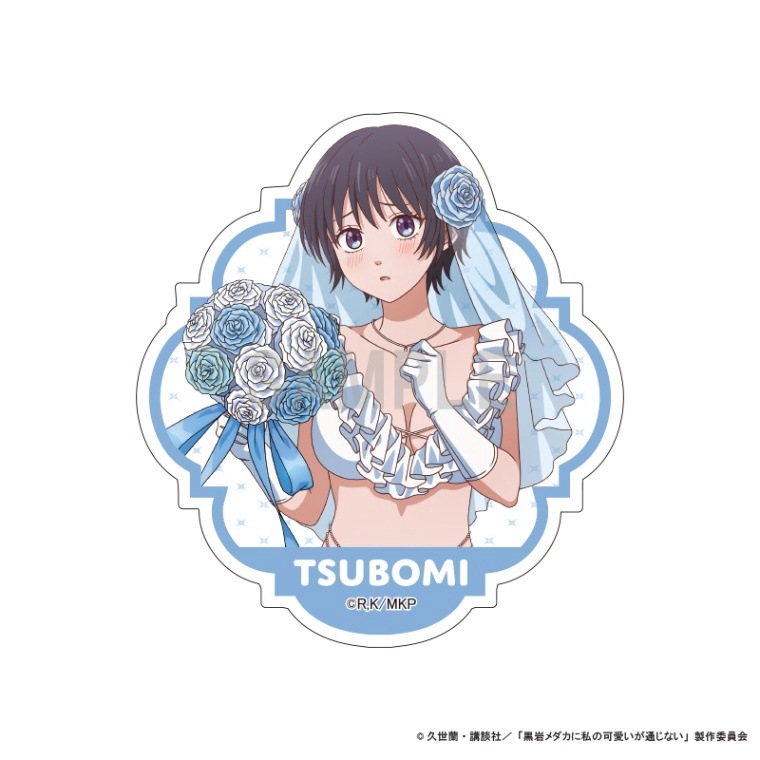 ���������˻�βİ������̤��ʤ� �������ޥ��ͥå� ����Ĥܤ� ���奦���ǥ���ver