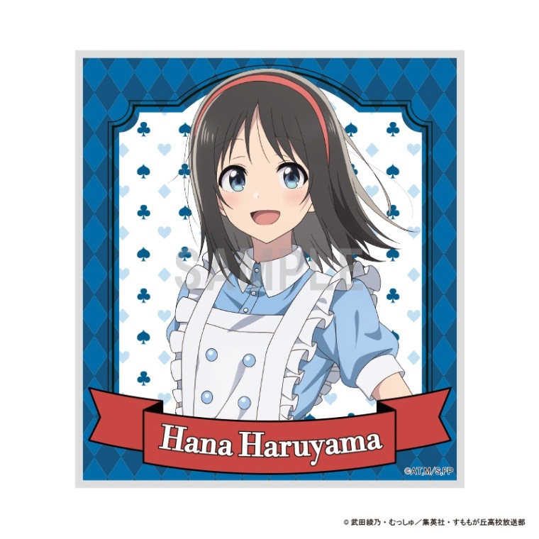 ֤Ϻ餯ǡ ߥ˿ ջ ꥹver