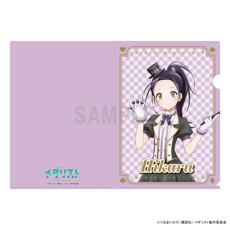 メダリスト クリアファイル 狼嵜 光 マジシャンver