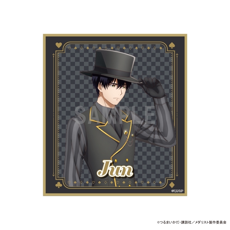 ����ꥹ�� �ߥ˿��� ���� �� �ޥ������ver