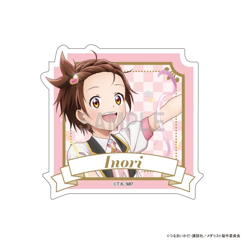 メダリスト アクリルマグネット 結束 いのり マジシャンver