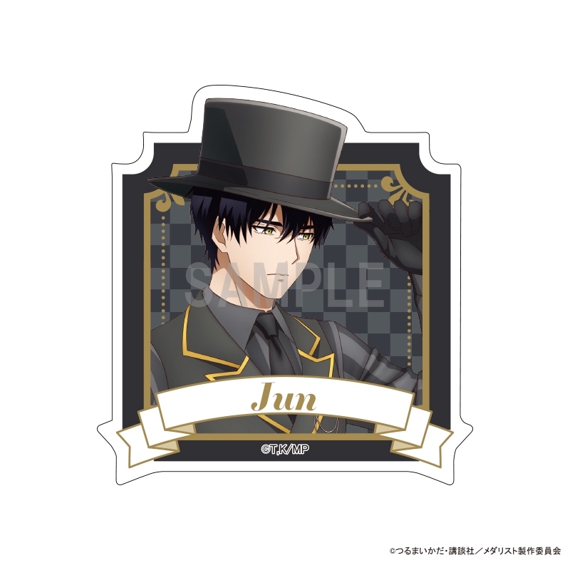 ����ꥹ�� �������ޥ��ͥå� ���� �� �ޥ������ver