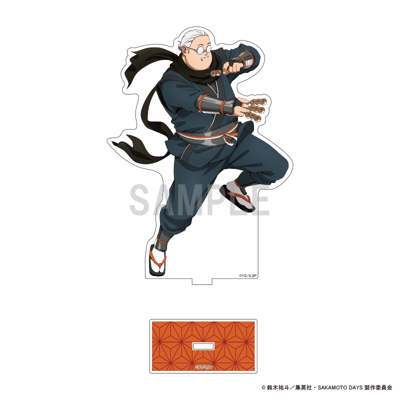 サカモトデイズ　アクリルアート　応募者サービス　坂本太郎 Amazon.co.jp: サカモトデイズ アクリルアート 坂本太郎 朝倉
