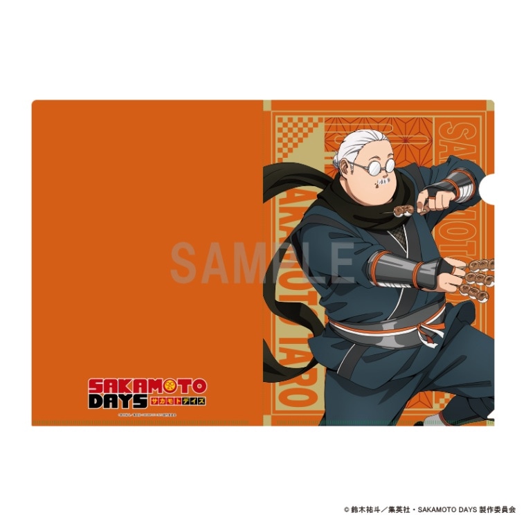 SAKAMOTO DAYS ꥢե  ϺA Ǧver