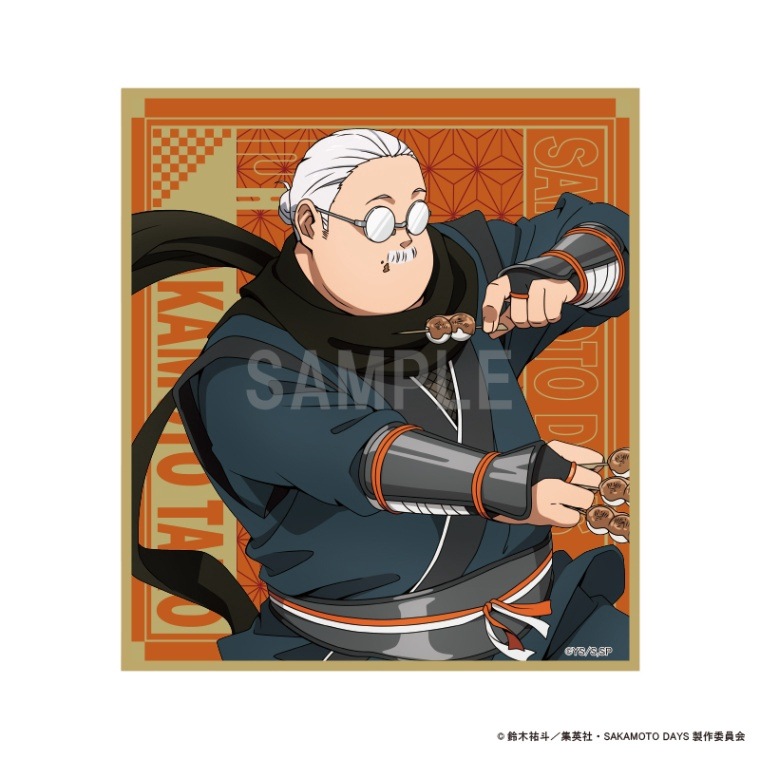 SAKAMOTO DAYS �ߥ˿��� ���� ��ϺA Ǧver