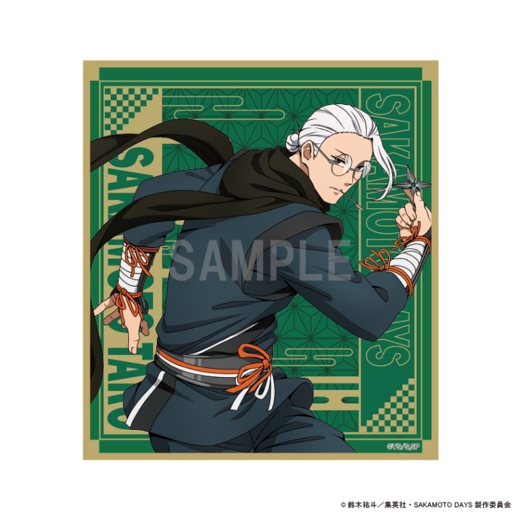 サカモトデイズ ミュージックプレイヤー風トレーディングカード 坂本太郎 サカモトデイズ ミュージックプレイヤー風トレーディングカード