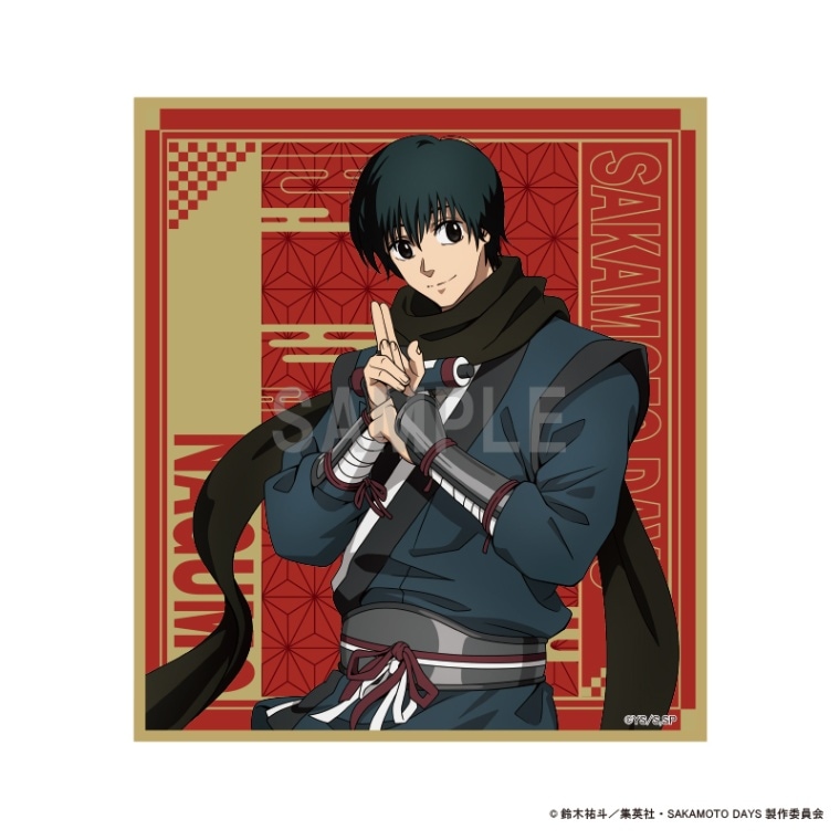 SAKAMOTO DAYS ナンジャタウン　南雲 Amazon.co.jp: 南雲 フィギュア SAKAMOTO DAYS VIBRATION STARS