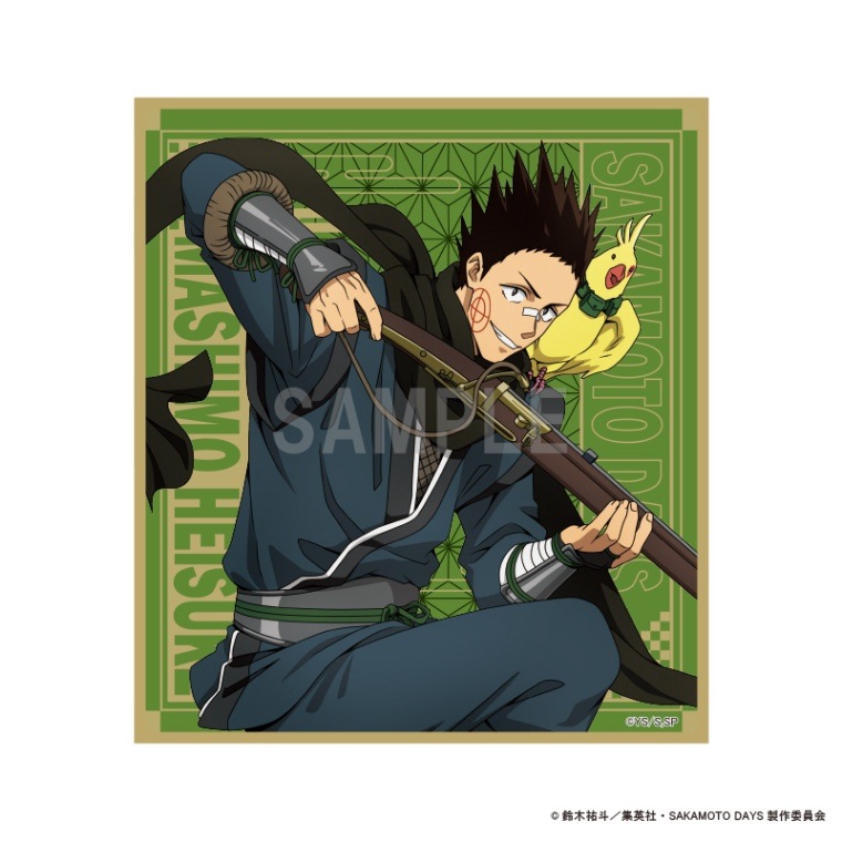 SAKAMOTO DAYS �ߥ˿��� ���� ʿ�� Ǧver