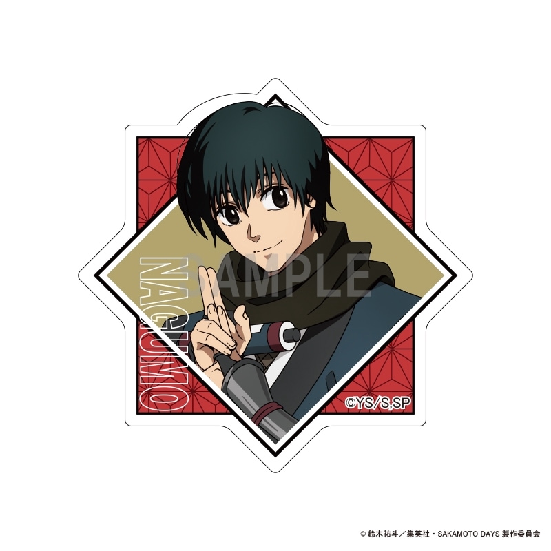SAKAMOTO DAYS アクリルマグネット 南雲 忍ver