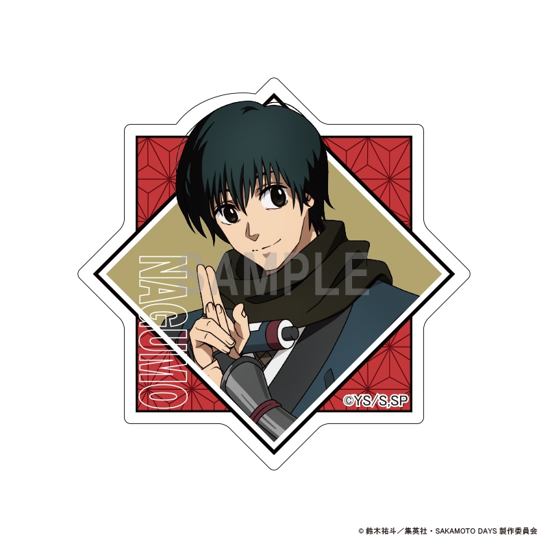SAKAMOTO DAYS アクリルコースター 南雲 忍ver