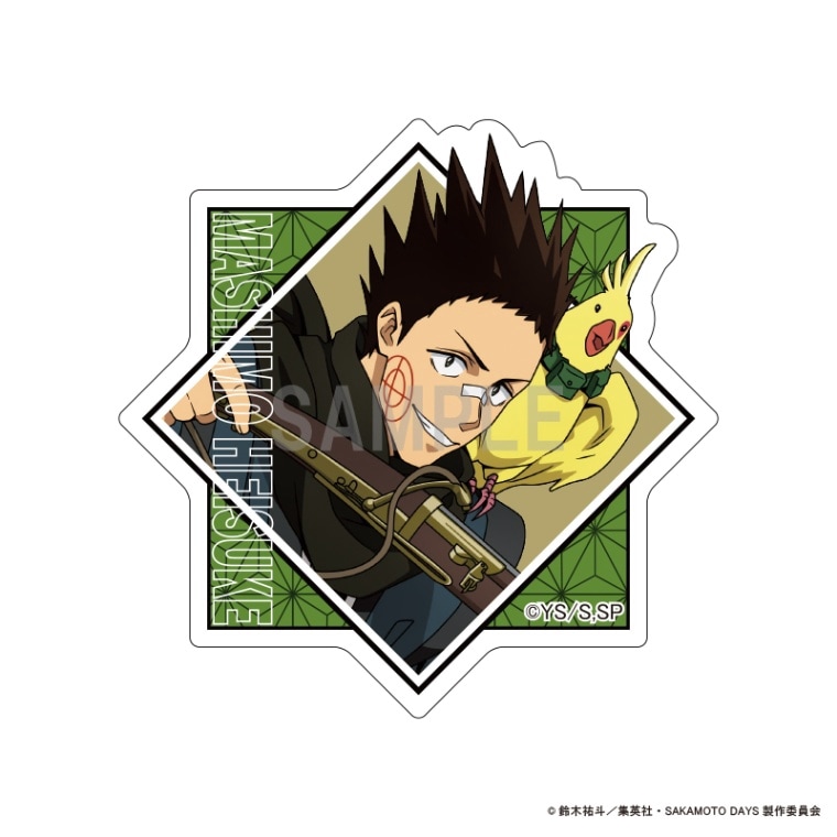 サカモトデイズ アクリルマグネットコレクション SAKAMOTO DAYS』アクリルマグネットコレクション 第