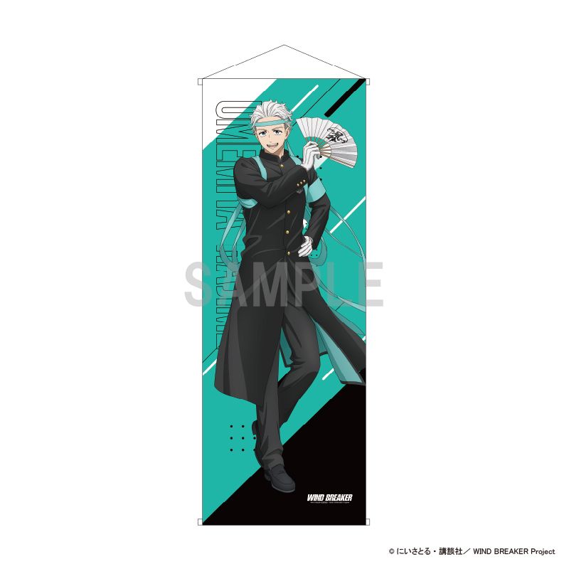 WIND BREAKER ॿڥȥ꡼ ߵ  ver