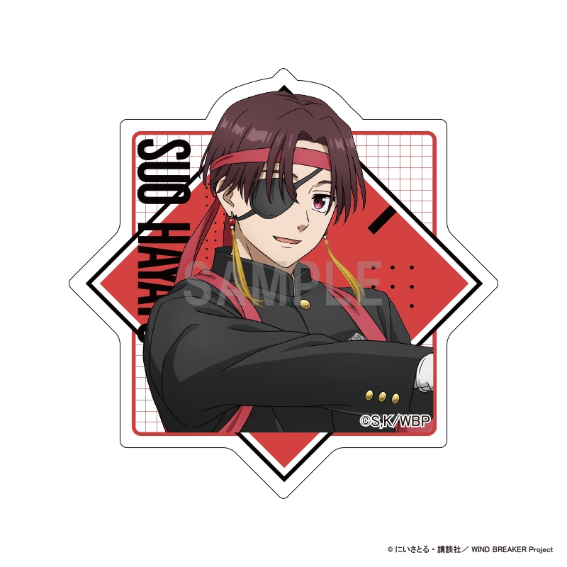 WIND BREAKER アクリルマグネット 蘇枋 隼飛 応援団ver