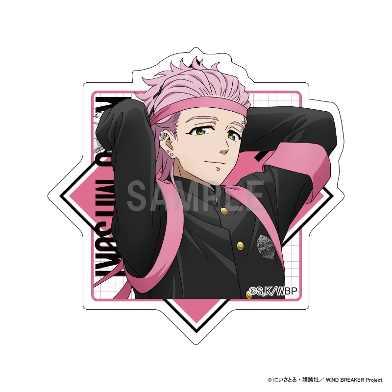 WIND BREAKER アクリルマグネット 桐生 三輝 応援団ver