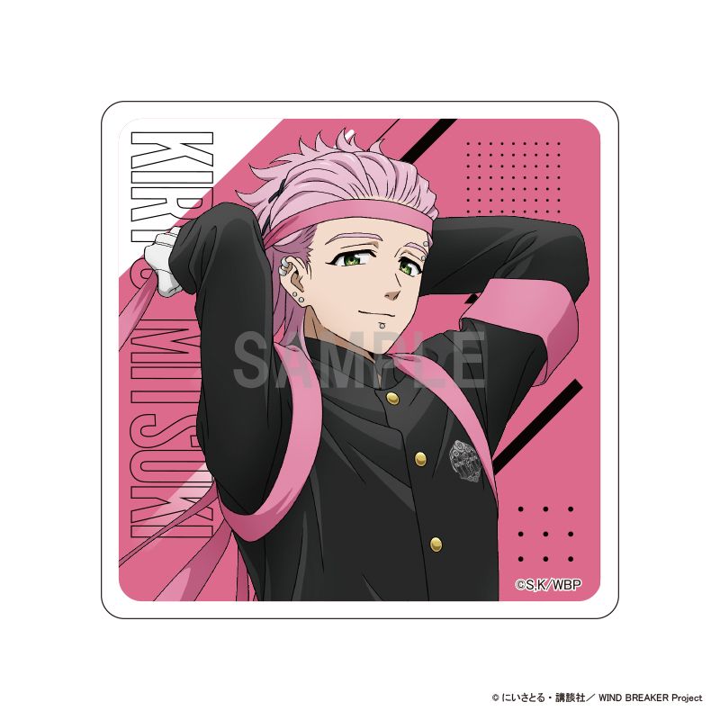 WIND BREAKER 륳   ver