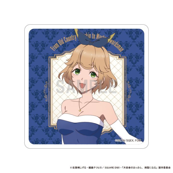 ���ļˤΤ��ä��󡢷����ˤʤ� ������륳�������� ����ˡ����롼������ �ɥ쥹������ver