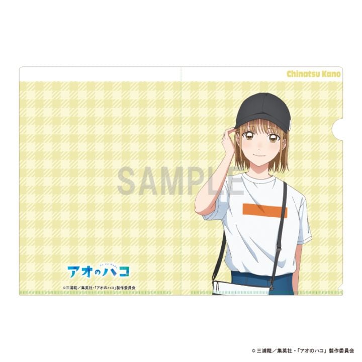 アオのハコ クリアファイル 鹿野 千夏 デニムコーデver