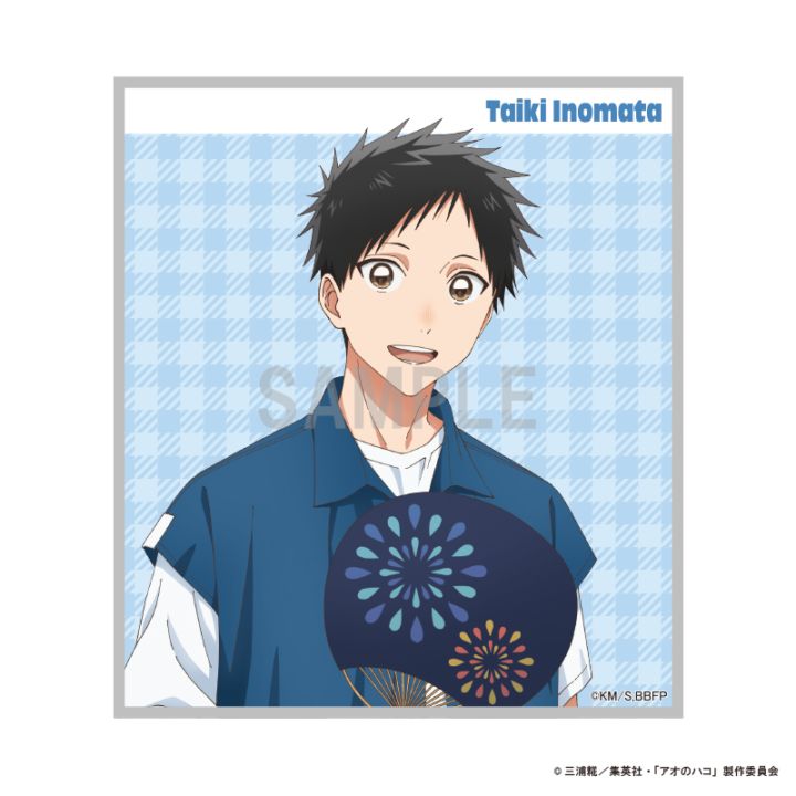 アオのハコ ミニ色紙 猪股 大喜 デニムコーデver