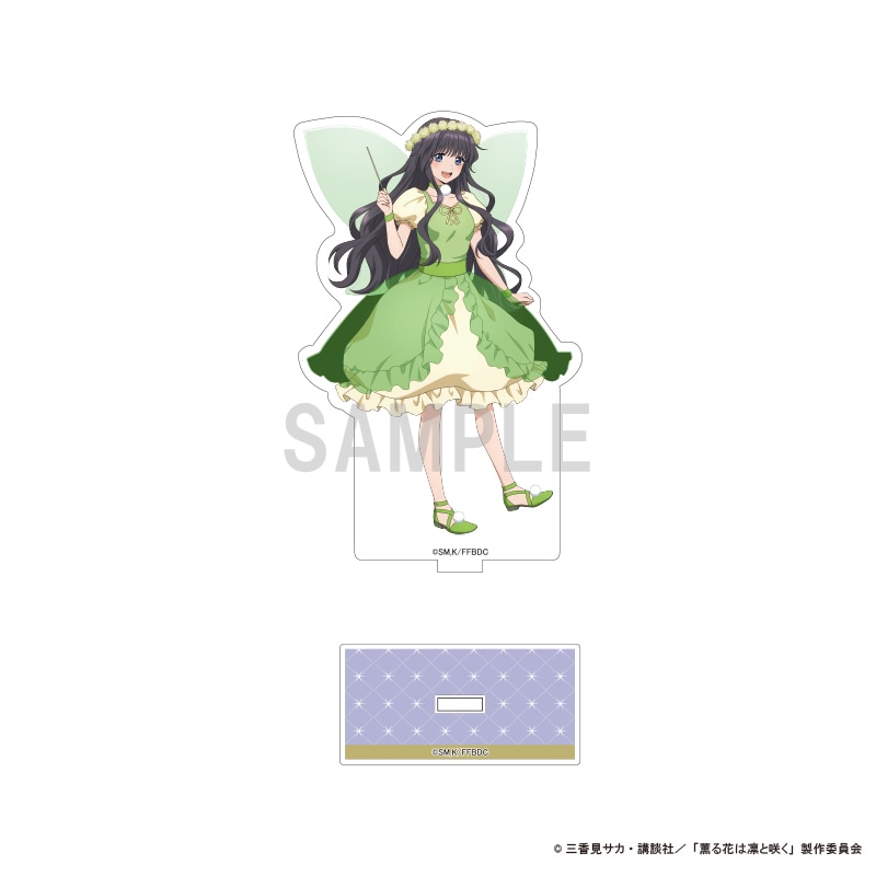 【TSUTAYA限定】 薫る花は凛と咲く アクリルスタンド 和栗薫子 D 1点② TSUTAYA限定】 薫る花は凛と咲く アクリルスタンド 和栗薫子 D 1