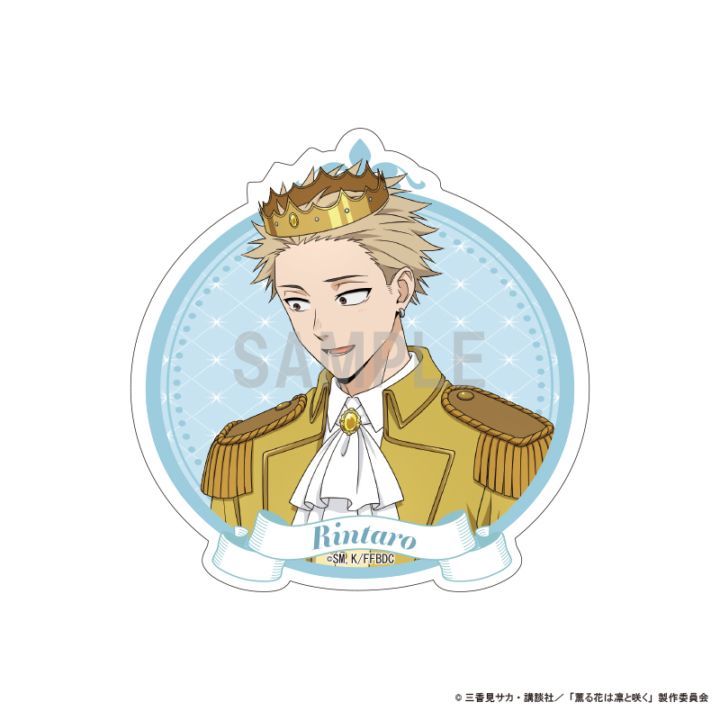 ����֤��ۤȺ餯 �������åȥ��ƥå��� �� ����Ϻ ����ǥ�饳����ver