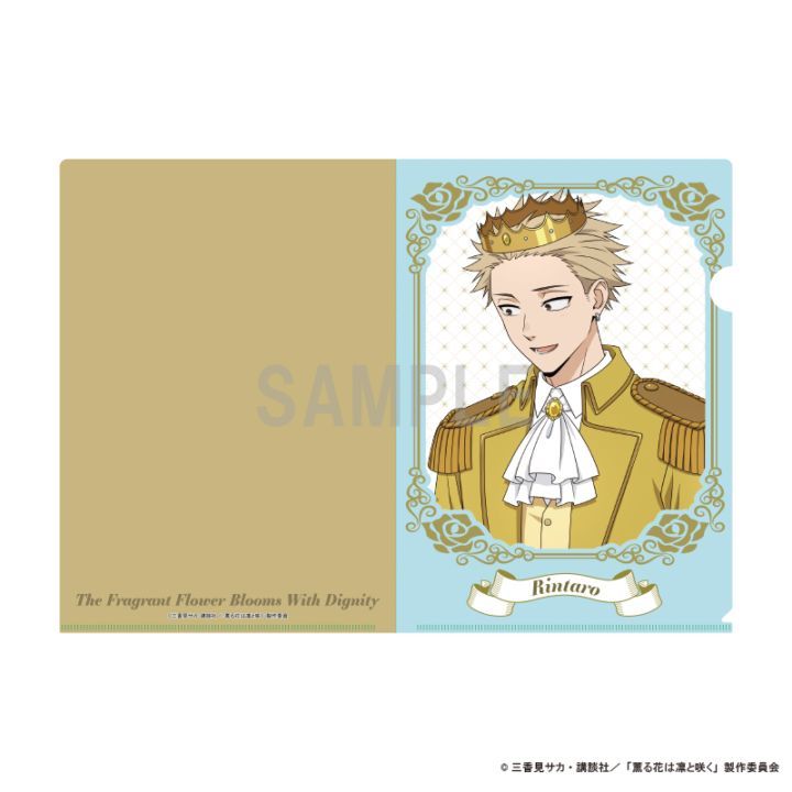 ����֤��ۤȺ餯 ���ꥢ�ե����� �� ����Ϻ ����ǥ�饳����ver