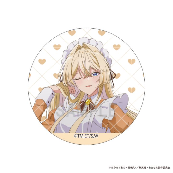 予約】わたしが恋人になれるわけないじゃん、ムリムリ!（※ムリ