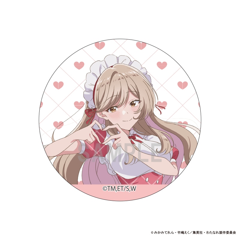 わたしが恋人になれるわけないじゃん、ムリムリ!　 ふぁぶぬい 瀬名 紫陽花 わたしが恋人になれるわけないじゃん ムリムリ ふぁぶぬい 瀬名