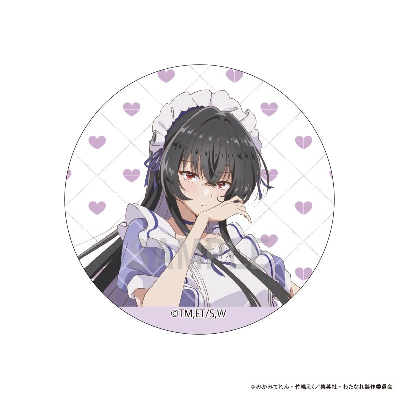 予約】わたしが恋人になれるわけないじゃん、ムリムリ!（※ムリ