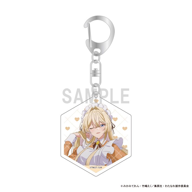 わたしが恋人になれるわけないじゃん、ムリムリ! わたなれ　アクリルキーホルダー わたしが恋人になれるわけないじゃん、ムリムリ!（※ムリじゃなかった