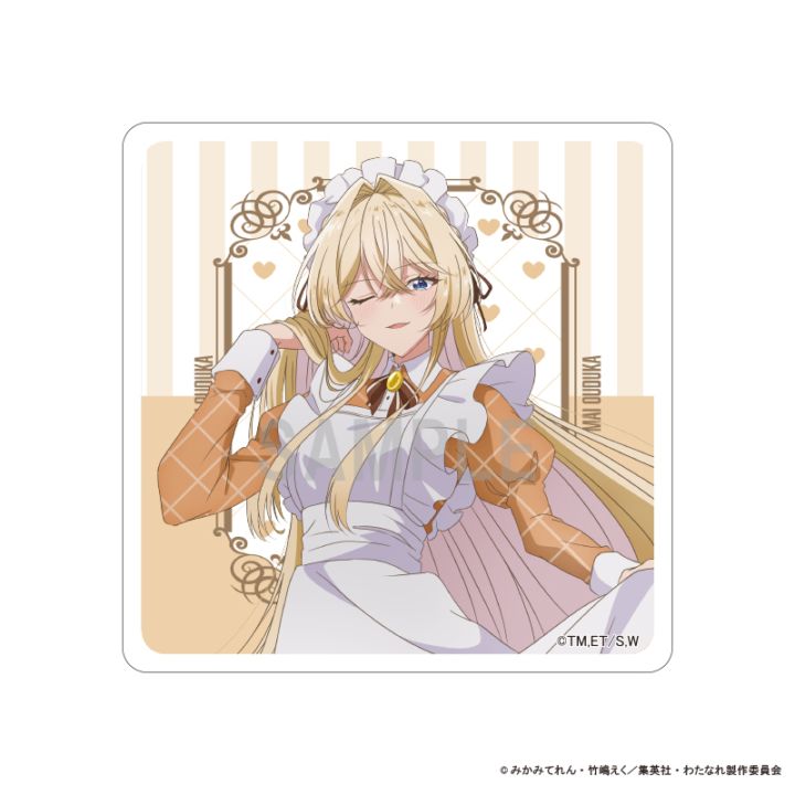 わたしが恋人になれるわけないじゃん、ムリムリ!（※ムリじゃなかった