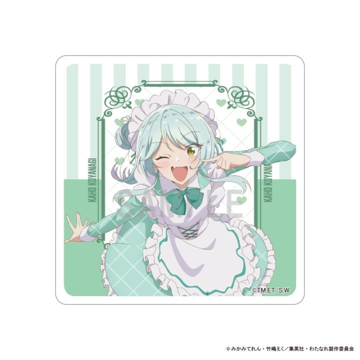 わたしが恋人になれるわけないじゃん、ムリムリ!（※ムリじゃなかった