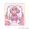 わたしが恋人になれるわけないじゃん、ムリムリ!（※ムリじゃなかった!?） ミニ色紙 甘織 れな子 カラフルメイドver