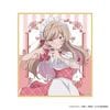 わたしが恋人になれるわけないじゃん、ムリムリ!（※ムリじゃなかった!?） ミニ色紙 瀬名 紫陽花 カラフルメイドver