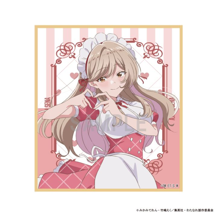 【新品】 わたしが恋人になれるわけないじゃん、ムリムリ！　1巻　イラストカード わたしが恋人になれるわけないじゃん、ムリムリ！（※ムリじゃ