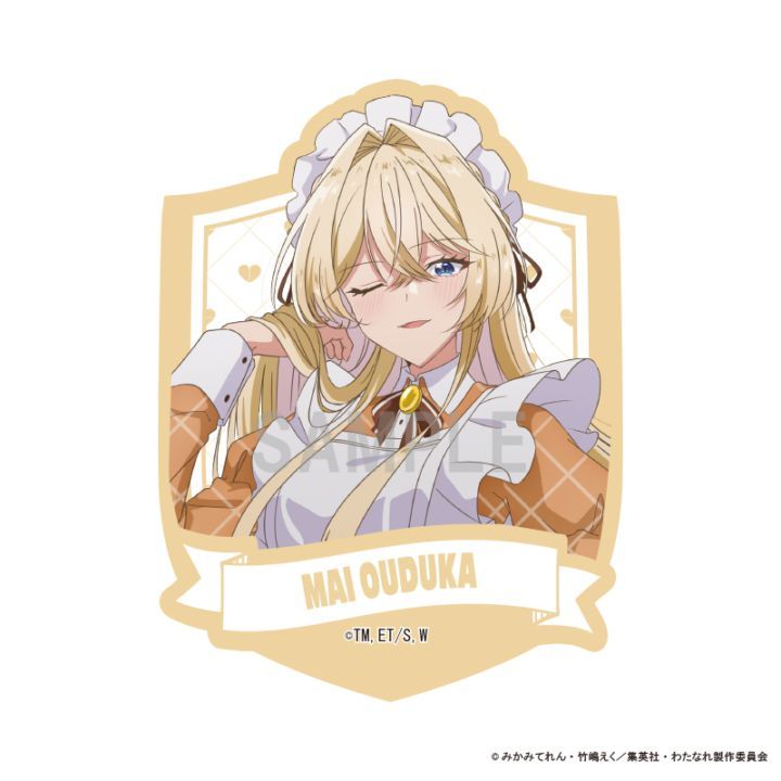 �錄�������ͤˤʤ��櫓�ʤ�����󡢥����!�ʢ���ꤸ��ʤ��ä�!?�� �������åȥ��ƥå��� ���� ��ͣ ����ե�ᥤ��ver