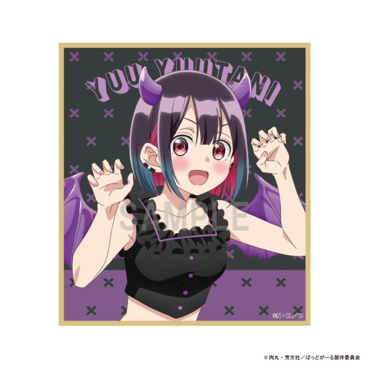 ばっどがーる ミニ色紙 優谷 優 小悪魔ver