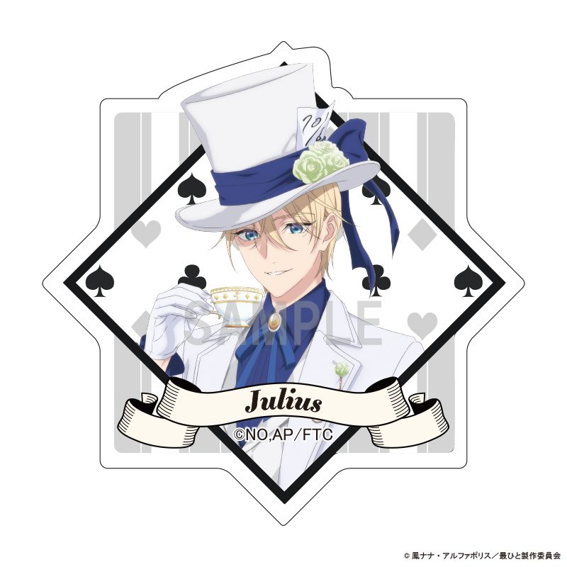 ��ͽ���TV���˥�غǸ�ˤҤȤĤ������ꤤ���Ƥ��������Ǥ��礦���� ������륹�ƥå��� ����ꥢ�����ե��󡦥ѥꥹ���� ���ꥹ�������ver